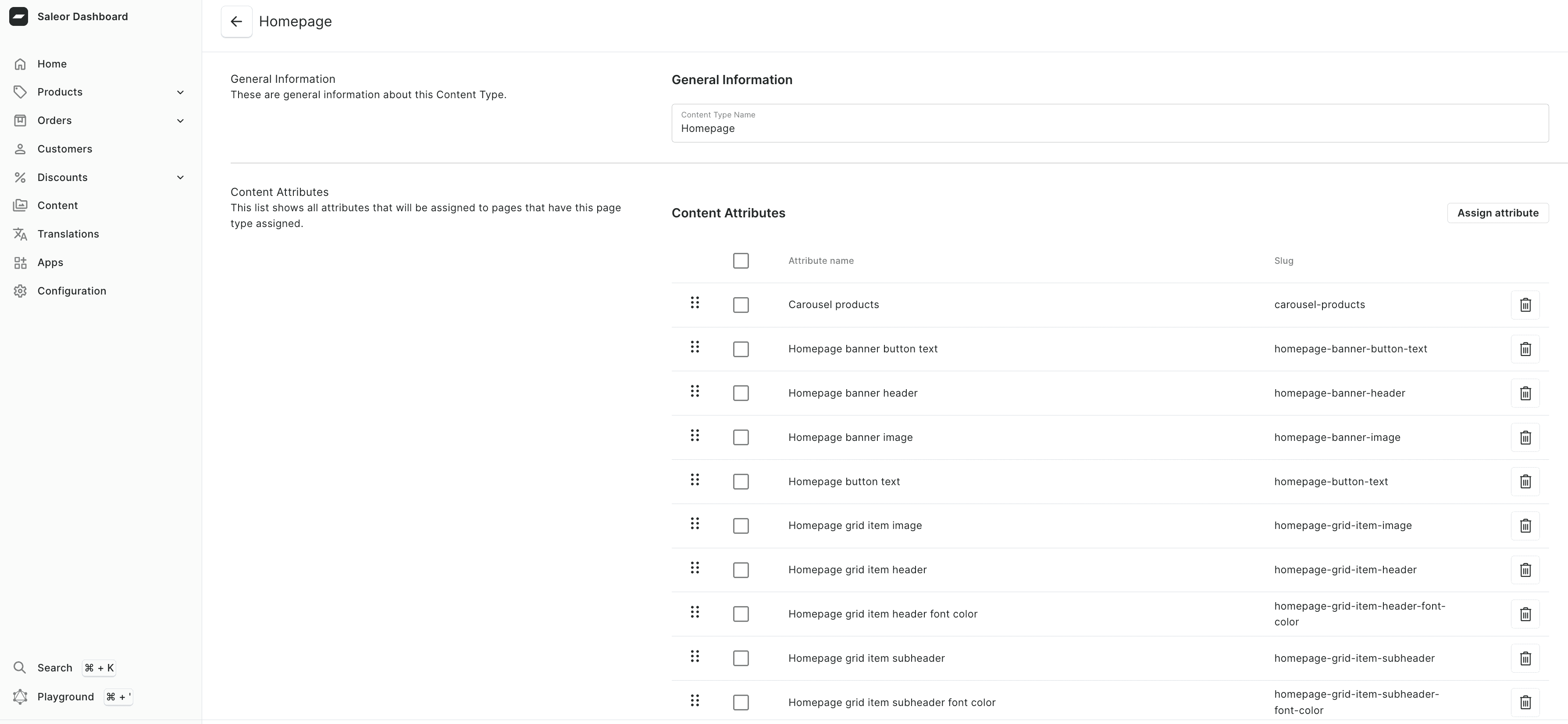 Homepage page type attribute